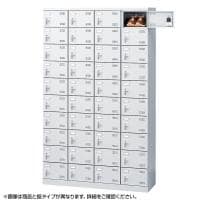 FKさん専用　シューズロッカー　40足 シューズボックス 40人用の通販 ｜ オフィス家具通販の【オフィスコム】