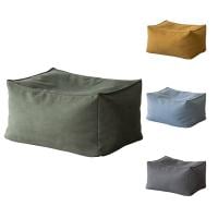 BOB ボブ ビーズクッション スツール オットマン コンパクト リビング CRUSH クラッシュプロジェクト COMFORM 幅750×奥行520×高さ360mm