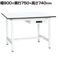 【抗菌加工】サカエ 軽量作業台KAタイプ キャビネット付き KA-097AMW 幅900×奥行750×高さ740mm【SIAA】