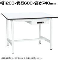 【抗菌加工】サカエ 軽量作業台KAタイプ キャビネット付き KA-126AMW 幅1200×奥行600×高さ740mm【SIAA】