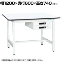 【抗菌加工】サカエ 軽量作業台KAタイプ キャビネット付き KA-126BMW 幅1200×奥行600×高さ740mm【SIAA】