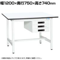 【抗菌加工】サカエ 軽量作業台KAタイプ キャビネット付き KA-127CMW 幅1200×奥行750×高さ740mm【SIAA】