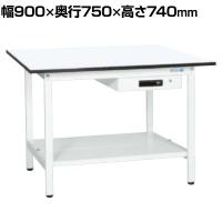 【抗菌加工】サカエ 軽量作業台KAタイプ キャビネット付き・中板付き KA-097ATMW 幅900×奥行750×高さ740mm【SIAA】