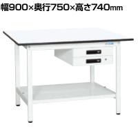 【抗菌加工】サカエ 軽量作業台KAタイプ キャビネット付き・中板付き KA-097BTMW 幅900×奥行750×高さ740mm【SIAA】