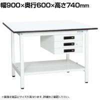 【抗菌加工】サカエ 軽量作業台KAタイプ キャビネット付き・中板付き KA-096CTMW 幅900×奥行600×高さ740mm【SIAA】