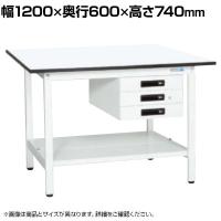【抗菌加工】サカエ 軽量作業台KAタイプ キャビネット付き・中板付き KA-126CTMW 幅1200×奥行600×高さ740mm【SIAA】