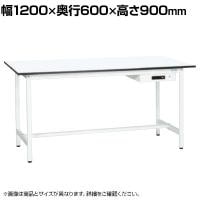 【抗菌加工】サカエ 軽量立作業台KADタイプ キャビネット付き KAD-126AMW 幅1200×奥行600×高さ900mm【SIAA】