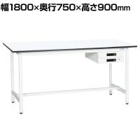 【抗菌加工】サカエ 軽量立作業台KADタイプ キャビネット付き KAD-187BMW 幅1800×奥行750×高さ900mm【SIAA】