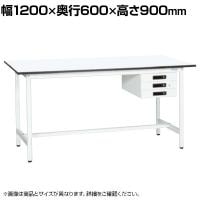 【抗菌加工】サカエ 軽量立作業台KADタイプ キャビネット付き KAD-126CMW 幅1200×奥行600×高さ900mm【SIAA】