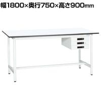 【抗菌加工】サカエ 軽量立作業台KADタイプ キャビネット付き KAD-187CMW 幅1800×奥行750×高さ900mm【SIAA】