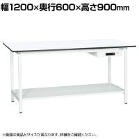 【抗菌加工】サカエ 軽量立作業台KADタイプ キャビネット付き・中板付き KAD-126ATMW 幅1200×奥行600×高さ900mm【SIAA】