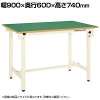 サカエ 軽量作業台CKタイプ CK-096FNI 幅900×奥行600×高さ740mm