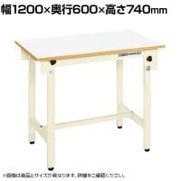 サカエ 軽量作業台CKタイプ CK-126FNIV 幅1200×奥行600×高さ740mm