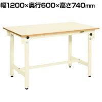 サカエ 軽量作業台CKタイプ CK-126PNI 幅1200×奥行600×高さ740mm