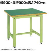 サカエ 軽量作業台KKタイプ 幅900×奥行900×高さ740mm KK-30FN