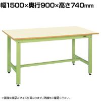 サカエ 軽量作業台KKタイプ 幅1500×奥行900×高さ740mm KK-50NIG