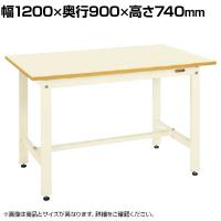 サカエ 軽量作業台KKタイプ 幅1200×奥行900×高さ740mm KK-40NI