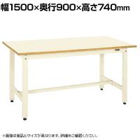サカエ 軽量作業台KKタイプ 幅1500×奥行900×高さ740mm KK-50NI