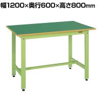サカエ 軽量作業台KHタイプ 幅1200×奥行600×高さ800mm KH-48F
