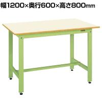 サカエ 軽量作業台KHタイプ 幅1200×奥行600×高さ800mm KH-48IG