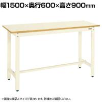 サカエ 軽量立作業台KDタイプ 幅1500×奥行600×高さ900mm KD-58NI