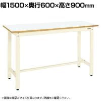 サカエ 軽量立作業台KDタイプ 幅1500×奥行600×高さ900mm KD-58FIV