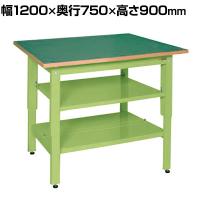 サカエ 軽量立作業台KDタイプ 中板 中棚付き 幅1200×奥行750×高さ900mm KD-49FNT2