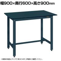 サカエ 軽量立作業台KDタイプ 幅900×奥行600×高さ900mm KD-38FD