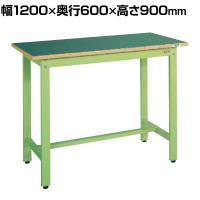 サカエ 中量立作業台KTDタイプ 幅1200×奥行600×高さ900mm KTD-483FEN