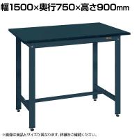 サカエ 実験用中量作業台 特殊アクリル天板 幅1500×奥行750×高さ900mm CDC-1575D