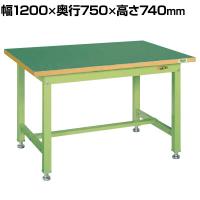 サカエ 中量作業台KTタイプ 幅1200×奥行750×高さ740mm KT-493FEN