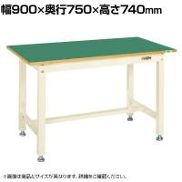サカエ 中量作業台KTタイプ 幅900×奥行750×高さ740mm KT-393FENI