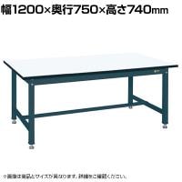 サカエ 中量作業台KTタイプ 幅1200×奥行750×高さ740mm KT-493CHMD