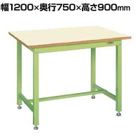 サカエ 中量立作業台KTGタイプ 幅1200×奥行750×高さ900mm KTG-493IG