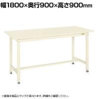 サカエ 中量立作業台KTGタイプ 幅1800×奥行900×高さ900mm KTG-703SI