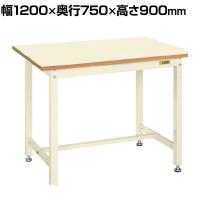 サカエ 中量立作業台KTGタイプ 幅1200×奥行750×高さ900mm KTG-493I