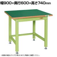 サカエ 中量作業台KVタイプ 幅900×奥行600×高さ740mm KV-383FEN