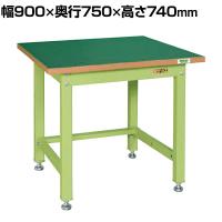 サカエ 中量作業台KVタイプ 幅900×奥行750×高さ740mm KV-393FEN