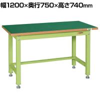サカエ 中量作業台KVタイプ 幅1200×奥行750×高さ740mm KV-493FEN