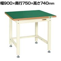 サカエ 中量作業台KVタイプ 幅900×奥行750×高さ740mm KV-393FENI