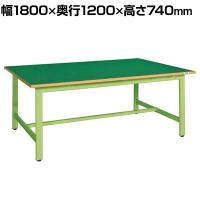 サカエ 大型作業台 軽量KKタイプ 幅1800×奥行1200×高さ740mm KKF-1812FEN