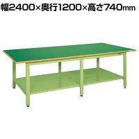 サカエ 大型作業台 軽量KKタイプ 幅2400×奥行1200×高さ740mm KKF-2412FENT