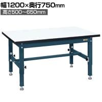 サカエ 中量高さ調整作業台 TKT5タイプ 幅1200×奥行750×高さ500～650mm TKT5-127CHM