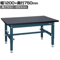 サカエ 中量高さ調整作業台 TKT5タイプ 幅1200×奥行750×高さ500～650mm TKT5-127CHC