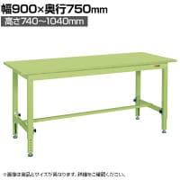 サカエ 中量高さ調整作業台TKTタイプ 幅1800×奥行750×高さ740～1040mm TKT-187S