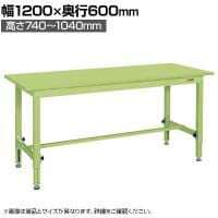 サカエ 中量高さ調整作業台TKTタイプ 幅1800×奥行900×高さ740～1040mm TKT-189S