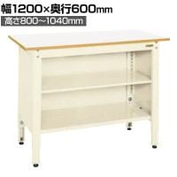 サカエ 一人用作業台 高さ調整タイプ 幅1200×奥行600×高さ800～1000mm TCP-126TIV