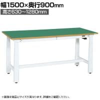 サカエ 電動昇降作業台 重量タイプ 幅1500×奥行900×高さ630～1280mm DKN-159FEW