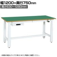 サカエ 電動昇降作業台 重量タイプ 幅1200×奥行750×高さ630～1280mm DKN-127AFEW