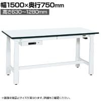 サカエ 電動昇降作業台 重量タイプ 幅1500×奥行750×高さ630～1280mm DKN-157AMW